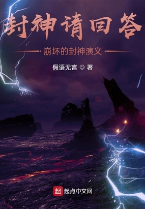 白鹿原