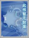 重铸玲珑塔