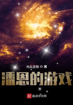 默读