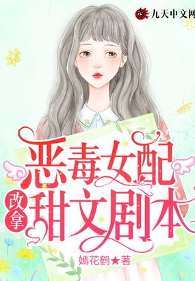 《水煮大神》