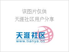 千灯客栈
