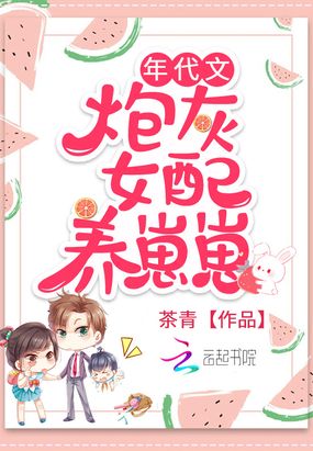 都市工匠之神