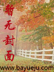喜娃