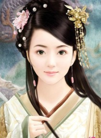铁血皇后
