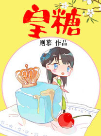 你是我的幸福吗（则慕）