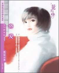 流光溢彩(墨笑)