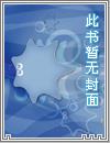 中世纪王者之路