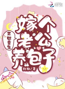 机甲苍刃