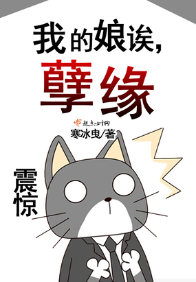 溺爱(梦灵忆雪)