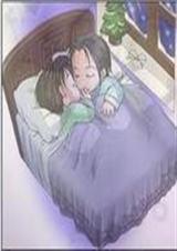 小宝平天下bl