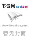 从丑小鸭到白天鹅的美容秘方