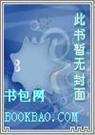 亲亲小情人
