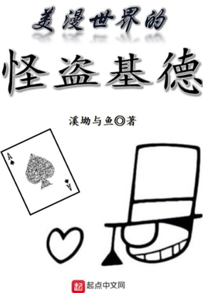 黑道悍妻(悍妻系列一出书版)