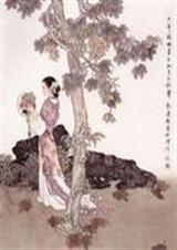 醉花阴