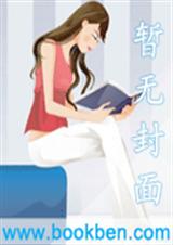 红梅报春